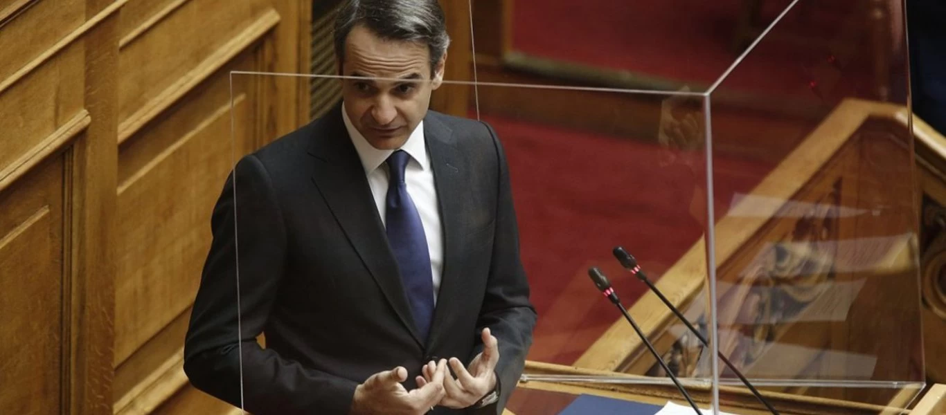 Δημοσκόπηση: Τεράστιο προβάδισμα ΝΔ εναντίον ΣΥΡΙΖΑ με 21,2 μονάδες διαφορά